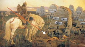 Психологическая гибкость